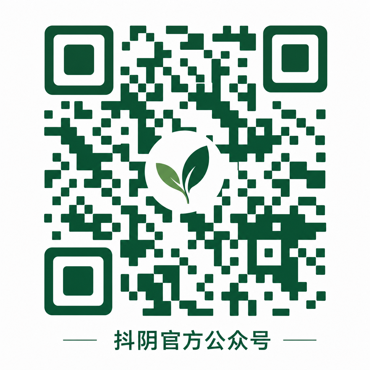 糖心官方公众号